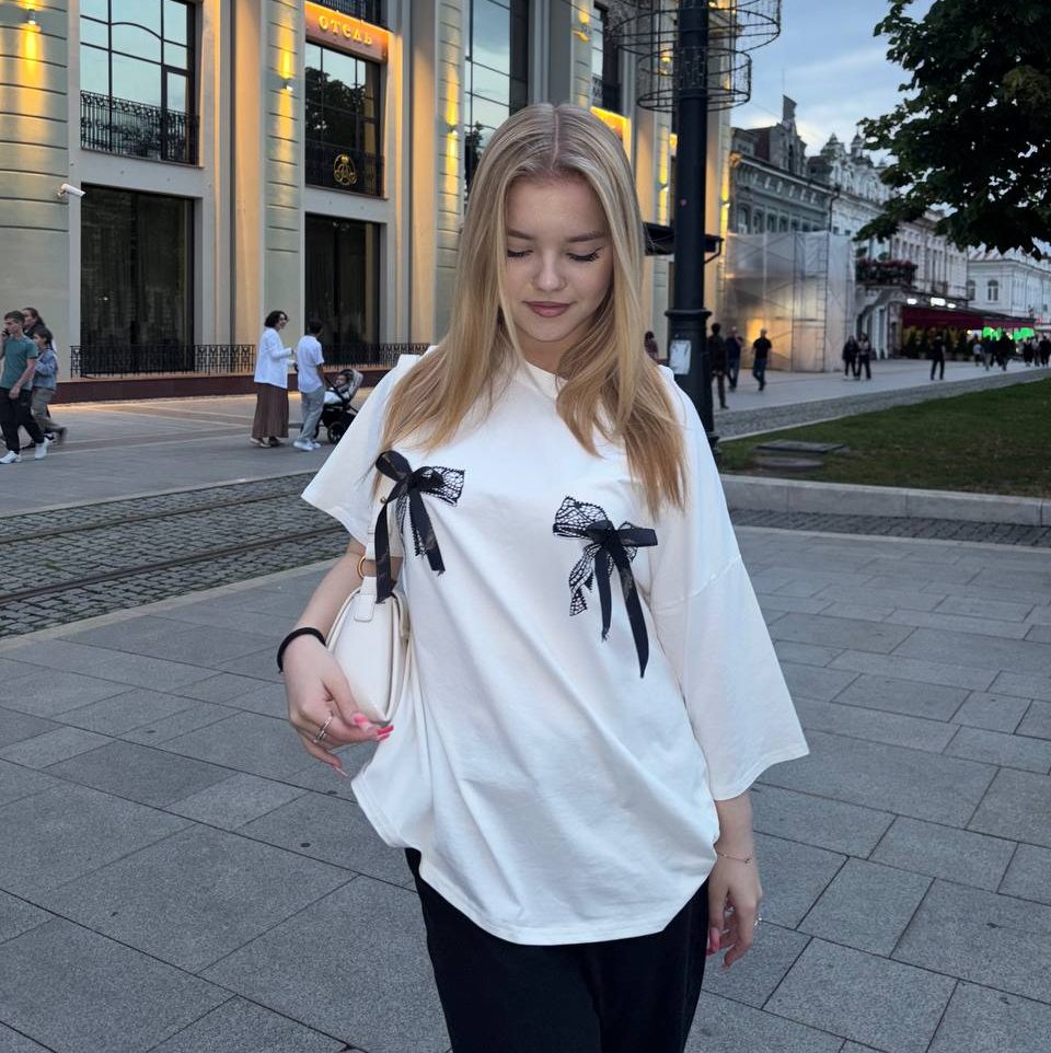 Кира