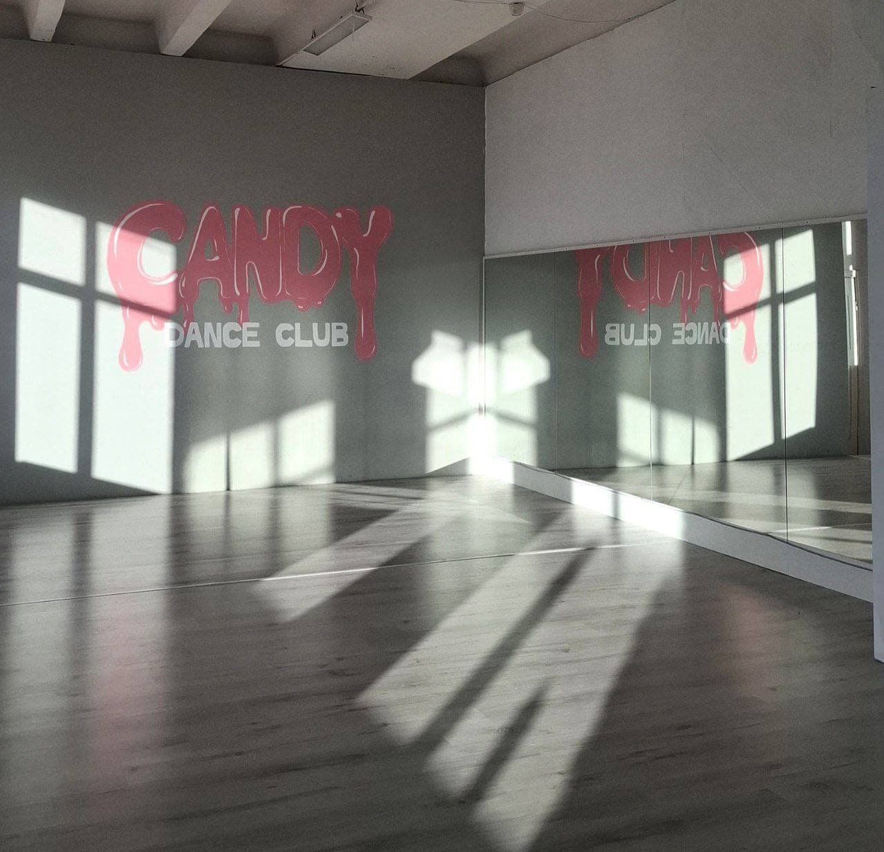 Зал студии Candy Dance Club — фото 2
